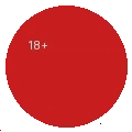 十八岁以上年龄限制标识